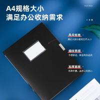 得力（deli） 5602 粘扣档案盒 A4 35mm(单位：个) 黑色