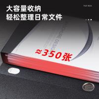得力（deli） 5602 粘扣档案盒 A4 35mm(单位：个) 黑色