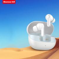纽曼（Newmine）TWS-Q7入耳式真无线蓝牙耳机充电仓约31.5g（单位：副）颜色随机发货