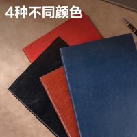 得力（deli）6900-25皮面本207mm*140mm80张(单位：本)   棕