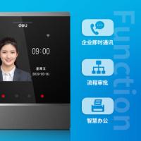 得力（deli） DL-D2+13899 人脸识别考勤机 200张人脸容量 黑灰色（单位：个）