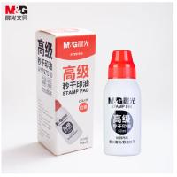 晨光（M&G） AYZ97510 印油 50ml （单位:瓶） 红色