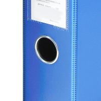 齐心（COMIX） A1296 办公必备磁扣式PVC档案盒 A4 35mm （单位：个）蓝