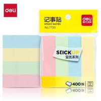 得力（deli） 7730 记事贴 76*19mm 1/12/216 400张/包 (单位：包) 混色