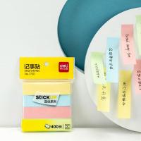 得力（deli） 7730 记事贴 76*19mm 1/12/216 400张/包 (单位：包) 混色