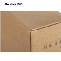 西玛（SIMAA） HZ322S 发票版会计凭证盒 双封口 260*150*50mm 10个/包(单位：包)