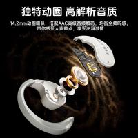 飞利浦（PHILIPS）TAT2708 真无线挂耳开放耳夹式蓝牙耳机 蓝牙v5.3（单位：个） 黑色