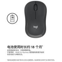 罗技（Logitech） M240 商用版 轻音无线蓝牙鼠标 99*66*39mm（单位：个）黑色