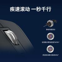 罗技（Logitech） MX Master 3S 商用版 无线蓝牙鼠标 124.9*84.3*51mm（单位：个）黑色