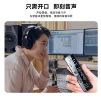 纽曼（Newmine） W9 录音笔 128G （单位：个）