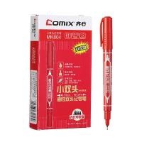 齐心（COMIX） MK804 小双头记号笔 0.5mm-1.5mm 12支/盒（单位：盒）红色