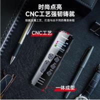 纽曼（Newmine） W9 录音笔 128G （单位：个）