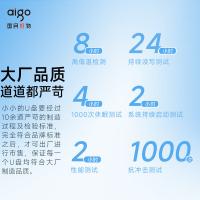 爱国者（aigo）U356 3.2TYPE-C手机优盘 128G（单位：个）