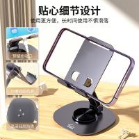 爱车屋（icaroom） 旋转折叠金属支架 D-3055 8*8*13cm (单位:个) 支架款式随机发货