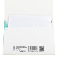 得印（befon） 背胶相纸  4R/6寸 130g  （单位：包）