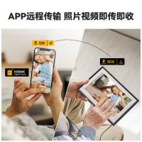 柯达 1018 数码相框 10.1英寸 曜石黑（单位：个）