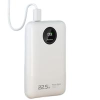纽曼（Newmine）GN108X-1 移动电源 108g（单位：个） 白色