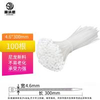 狮沃德（shiwode） SWD-100G-46300 自锁式尼龙扎带 4.6*300mm  100根/包 （单位:包） 白色