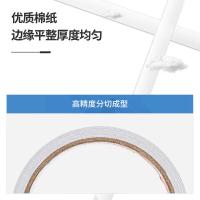 得力（deli）30407 棉纸双面胶带 24mm*10y (单位：卷)白色