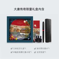 派克 IM系列 魅影黑耀红墨水笔 大唐盛世礼盒 F尖 墨水*1+墨水笔*1+笔套*1(单位：盒) 新老包装随机