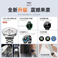 爱国者（aigo）V8智能手表（棕色表带）1.9英寸（单位：个）银色