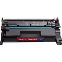 绘威  W1520X大容量硒鼓 约20000页适用惠普4104dw/4104fdw/4004dw/4004d等(单位:个) 黑色