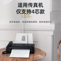 山泽（SAMZHE）C28BWG-4C电话线4芯单股纯铜线芯 150米/卷 （单位：卷）