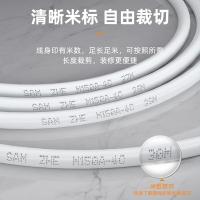 山泽（SAMZHE）C28BWG-4C电话线4芯单股纯铜线芯 150米/卷 （单位：卷）