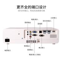 松下（Panasonic） PT-WX3901 投影仪 10W 白色（单位：台）