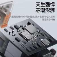 毕亚兹（BIAZE） JT-G67TZC2U1 GaN氮化镓三口67W充电器 1.5m(单位：个) 黑色