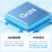 毕亚兹（BIAZE） JT-G67TZC2U1 GaN氮化镓三口67W充电器 1.5m(单位：个) 黑色