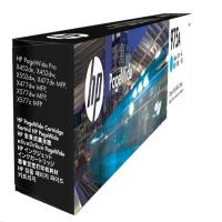 惠普（HP） 975A（L0R88AA） 原装墨盒 打印页数：3000（单位：支）（适用机型：页宽打印机577dw/577z/477dwMFP 552dw 452dw）青色