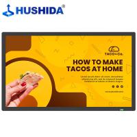 互视达（HUSHIDA） CW-LY-43 壁挂广告机显示屏 43英寸(单位：台)