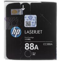 惠普（HP） 88A（CC388A） 原装硒鼓 打印页数：1500页（单位：支）（适用机型：hp 1106/1108/M1213/1216/M202/M226/M126/M128 打印机）黑色
