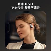 纽曼（Newmine） JM05至尊版 OWS开放式蓝牙耳机 110*70*35mm(单位：副) 黑色