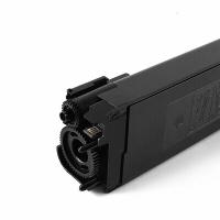腾立达 MX-30CT 粉盒 8000页 (单位: 支)青色 适用机型：夏普MX-C3081R/C3581R/C4081R