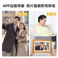 柯达 RWF-141 数码相框 14.1英寸 原木色（单位：个）