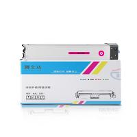 腾立达 W9220MC 粉盒 20000页 (单位: 个)红色 适用机型：惠普E78223dn/78228dn