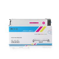 腾立达 W9220MC 粉盒 20000页 (单位: 个)红色 适用机型：惠普E78223dn/78228dn