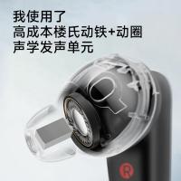 漫步者（EDIFIER） NeoBuds Evo 真无线圈铁降噪蓝牙耳机 主动降噪（单位：副）暗影黑