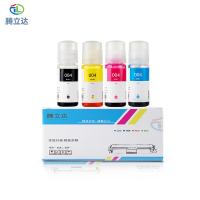腾立达 004 墨水 黑色7500页/彩色6000页（标准容量）70ml/瓶 4瓶/套 混色 适用L1118 L1119 L3115 L3116 L3117 L3118 L3119 L3156 L3158 (单位:个)