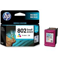 惠普（HP） 802 原装墨盒 打印页数：100页（单位：盒）（适用机型：hp deskjet 1050/2050/1010/1000/2000/1510/1511打印机）红黄蓝三色