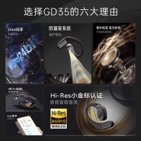 索爱（soaiy） GD35 OWS蓝牙耳机  （单位：个） 雅典黑色