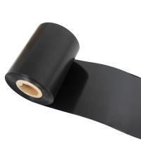 得印（befon） 单轴碳带 增强树脂碳带两支装 色带 70mm*300m 黑色（单位：套）