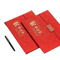 齐心（COMIX） C5116 荣誉证书 A4 （单位：本) 红色 新老包装随机发货