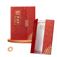 齐心（COMIX） C5116 荣誉证书 A4 （单位：本) 红色 新老包装随机发货