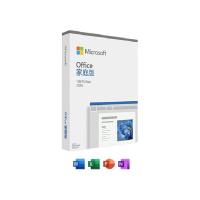 微软（Microsoft） Office 家庭版 2024 办公软件 盒装版 （单位：套）