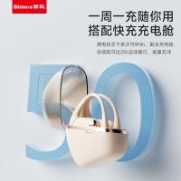 新科（Shinco） GT18 开放式真无线蓝牙耳机   35*58*67mm （单位：个）米黄色