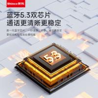 新科（Shinco） GT18 开放式真无线蓝牙耳机   35*58*67mm （单位：个）米黄色