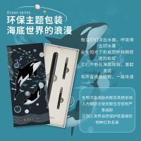 毕加索（pimio） 625 海洋系列钢笔礼盒 EF尖钢笔+墨囊*2(单位：盒) 虎鲸黑